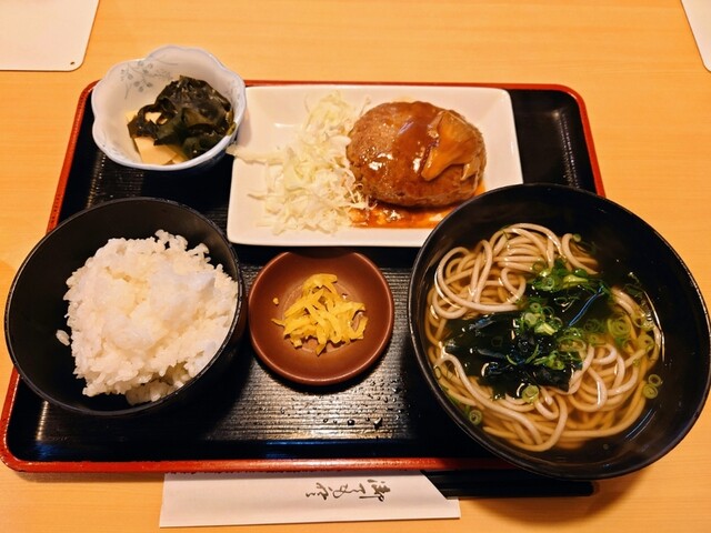 Mikuni An Hon Ten photo 3