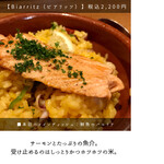 サンジャン・ピエドポー - 