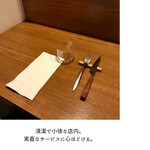 サンジャン・ピエドポー - 