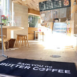 SAIKYOU no BUTTER COFFEE 神谷町店 - 