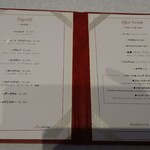 シャトー　ラ・パルム・ドール - デザート時のドリンクメニュー