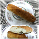 コウブツ - ◆ごぼうチーズ(210円）・・『ソテーしたごぼうと角切りのチーズ入り、上にはエダムチーズ』 ごぼうやチーズの量が少なくて。でもこのお値段ですから仕方無いかも。