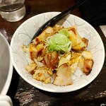 らーめん 鶏喰 - チャーシュー丼
