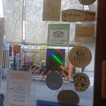 釜ひろ - ドアにいろいろと