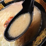 一蘭 - 豚骨エキスたっぷりスープ