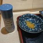 釜ひろ - カレー塩