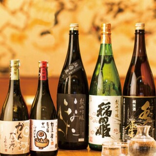 1673年创业，鸟取老字号酒窖的店。请品尝山阴食材和日本酒!