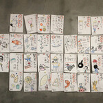 朝めし酒場 ナニコレ食堂 - メニュー