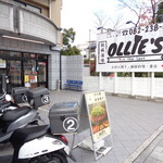 鉄板酒場 オーリーズ - OLLIE’S