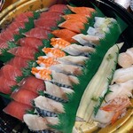 Ichibano Sushiyasan - 宴2