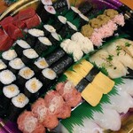 Ichibano Sushiyasan - 宴1