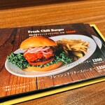 GREAT BURGER MASACHANG - 