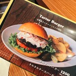 GREAT BURGER MASACHANG - これも本当美味そう、タルタルも旨い