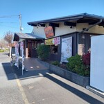 久兵衛屋 - 外観