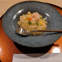 Japanese & Modern Chinese 嵐山 - 