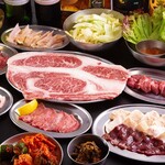 Oosaka Yakiniku Horumon Futago - 