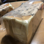 こだわり生食パンの店 ふじおか - 