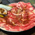 レストランひぐらし - 豚焼肉膳 1580円。
