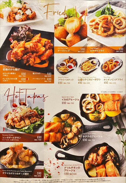 メニュー写真 : ベビーフェイスプラネッツ 大津瀬田店 （BABY FACE