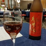 中国料理 竹園 - 