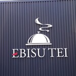 EBISU TEI - 