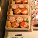 歌津小太郎 - 販売状況