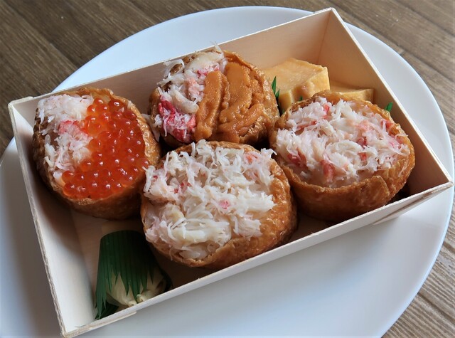 歌津小太郎 歌津本店 - 歌津（その他）の写真