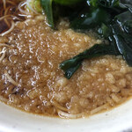 あり賀せいろう - 