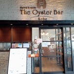 The Oyster Bar Kobe - 