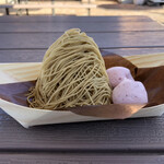 ミッブタウン - モンブラン