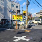 大衆中遊華食堂 八戒 - 