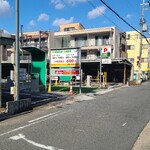 大衆中遊華食堂 八戒 - 