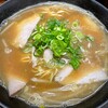 みそラーメンさつき
