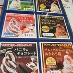 くろーば～+1 - 
