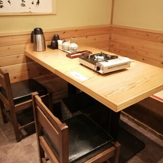 博多もつ鍋やまや_2