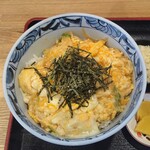 Nakano Ya - 木の葉丼