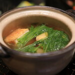 Furuya Ryokan - 