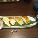 Sushidaininguayamachi - 