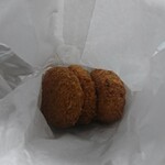 デリカテッセン北田 - 手作りコロッケとカレーコロッケ