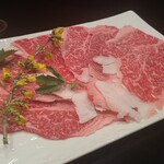 Yakiniku Isami - 