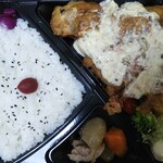 わ楽 - チキン南蛮弁当