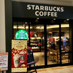 Starbucks Coffee - 外観