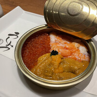 焼肉 うしみつ 恵比寿本店 - 