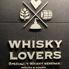 WHISKY LOVERS