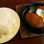 レストランルピナス - ハンバーグ