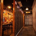 九州料理と焼鳥 4つの異世界酒場 川越横丁 - 