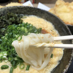 Honkakuha Hakata Udon Hasida Taikiti - 