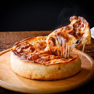 Authentic Chicago pizza made from scratch! Bake slowly for 20 minutes.