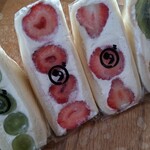 ダイワスーパー - 