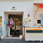 Cafe Leone - 